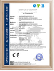 Chine Jinan Dwin Technology Co., Ltd certifications