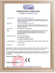 Chine Jinan Dwin Technology Co., Ltd certifications